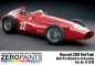 Preview: Maserati 250F Red Paint 60ml ZP-1536