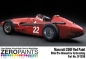 Preview: Maserati 250F Red Paint 60ml ZP-1536