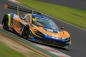 Preview: Decal ABSSA Motorsport McLaren 720S GT3 #61