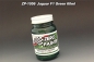 Preview: Jaguar Racing F1 Green Paint 60ml