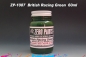 Mobile Preview: British Racing Green - BRG (Solid) Paint 60ml