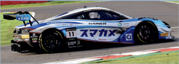 Preview: Decal Planex  Motorsport McLaren 720S GT3 #11