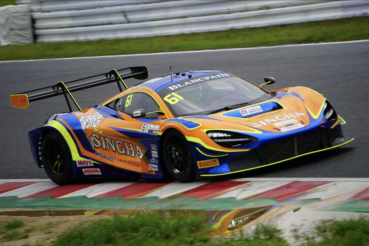 Preview: Decal ABSSA Motorsport McLaren 720S GT3 #61Decal Scale 1/32