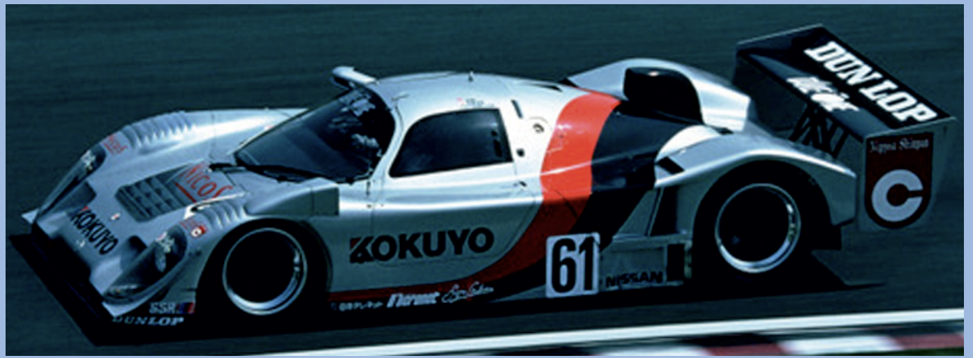 Decal Nissan R91 CP Kokuyo #61 JGTC 1000 scale 1:24