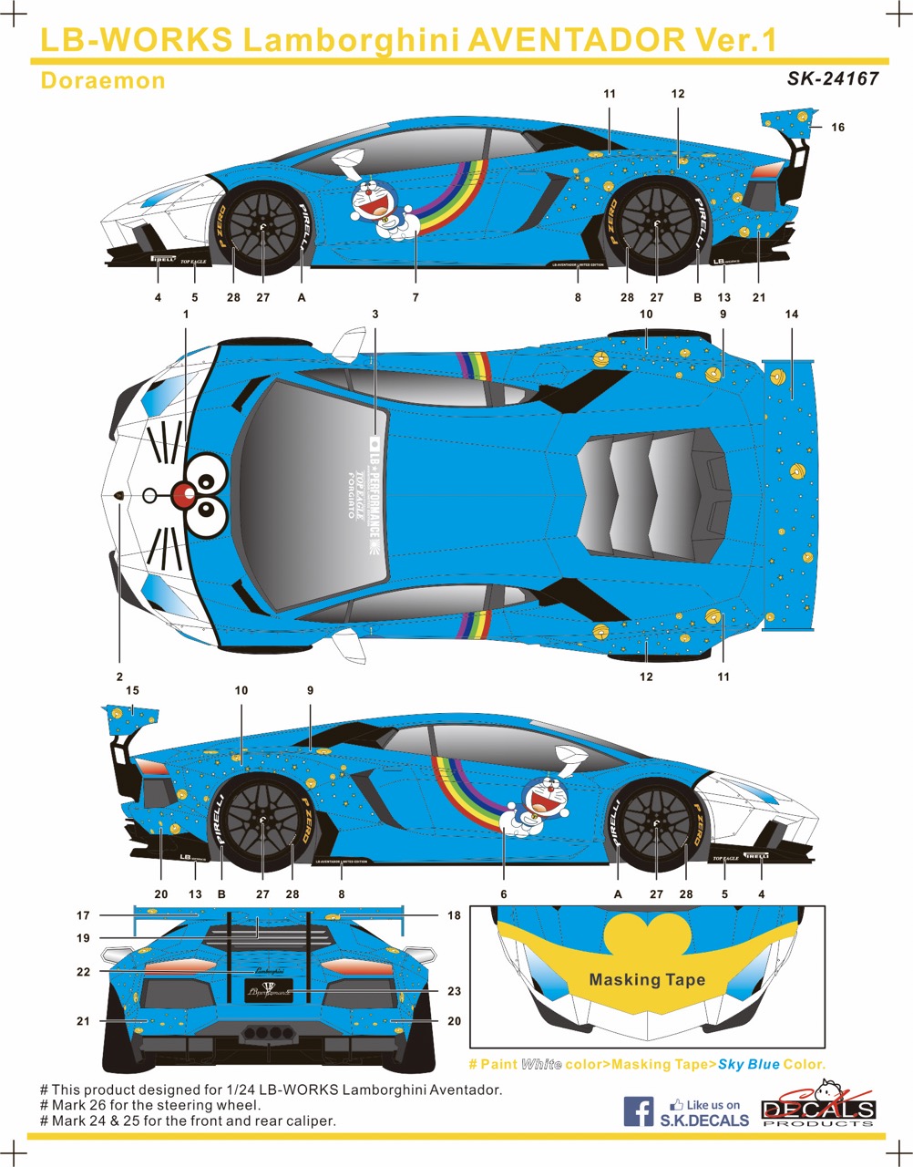 SK Decals SK24167 LB-WORKS Lamborghini AVENTADOR Ver.1 Doraemon